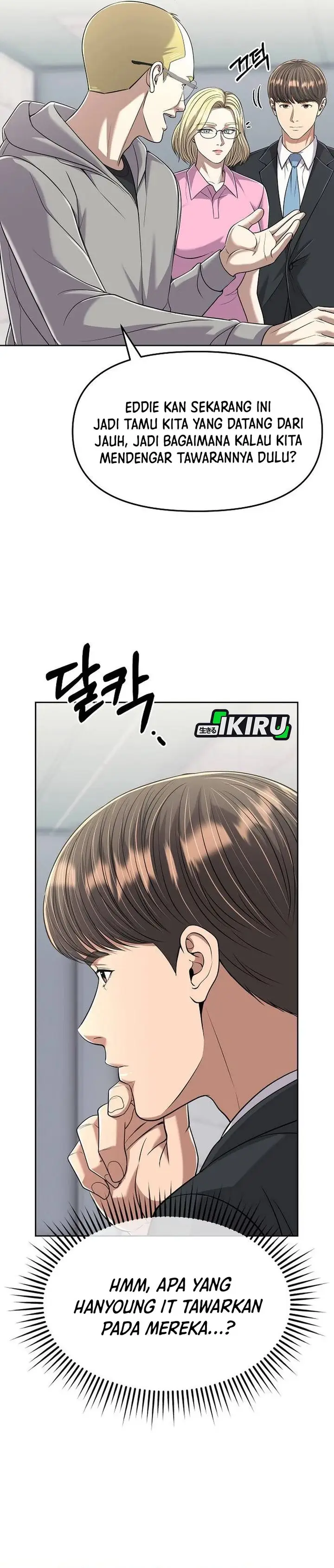 image-komik-the-new-employee-kim-chul-soo-chapter-108-25/47
