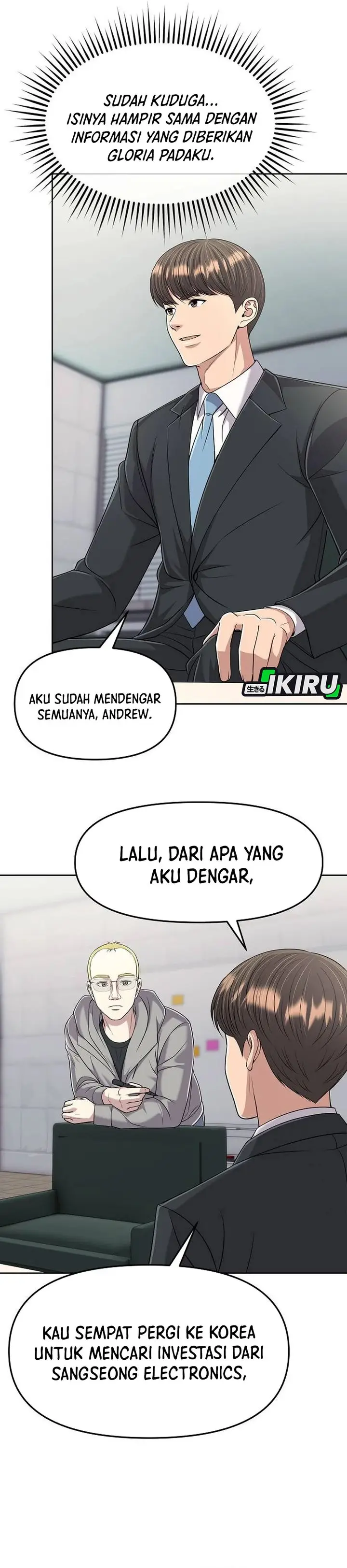 image-komik-the-new-employee-kim-chul-soo-chapter-108-27/47
