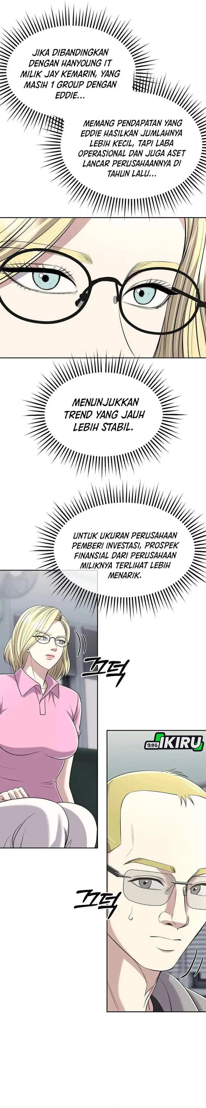 image-komik-the-new-employee-kim-chul-soo-chapter-108-31/47