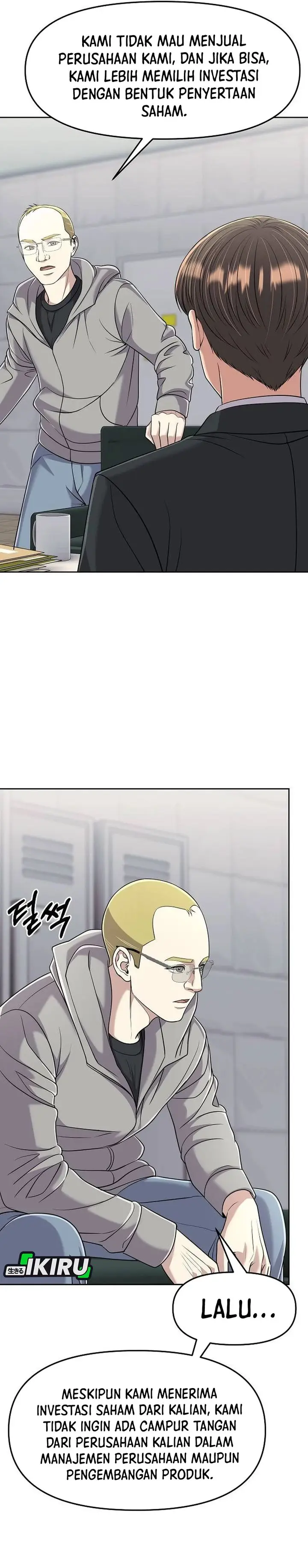image-komik-the-new-employee-kim-chul-soo-chapter-108-32/47