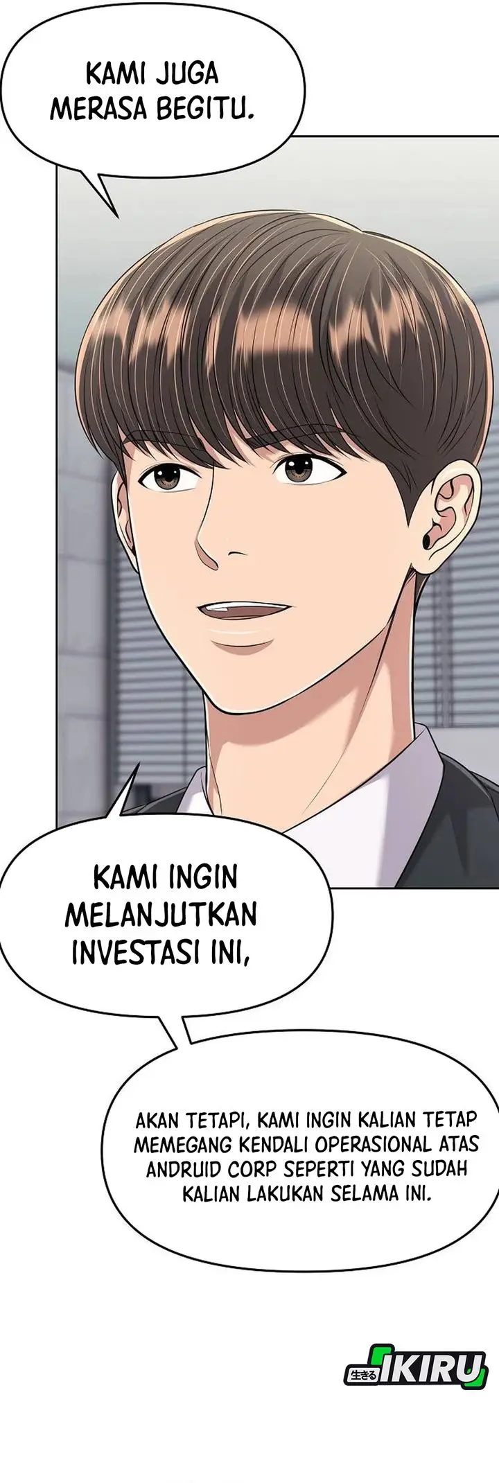 image-komik-the-new-employee-kim-chul-soo-chapter-108-33/47