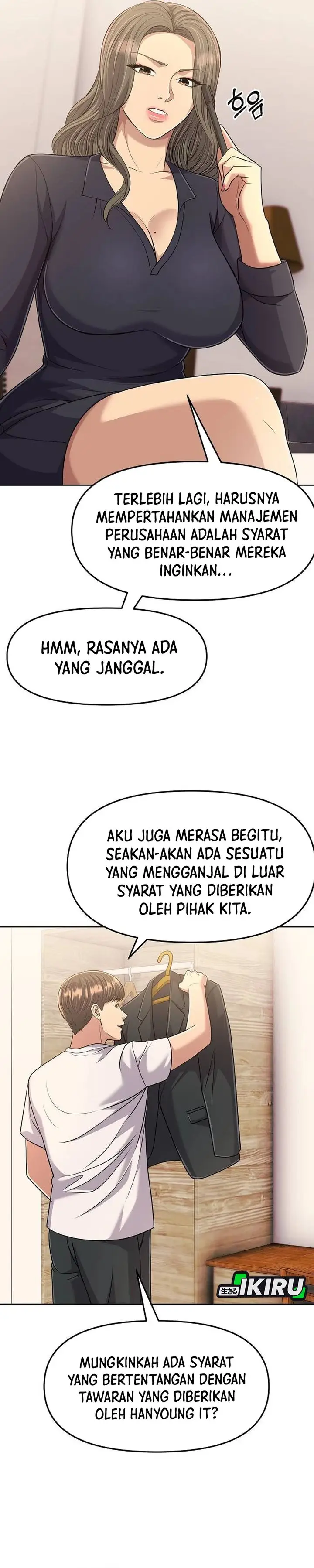 image-komik-the-new-employee-kim-chul-soo-chapter-108-39/47