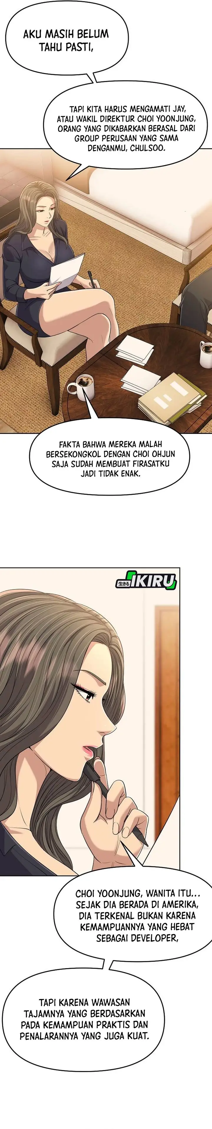 image-komik-the-new-employee-kim-chul-soo-chapter-108-40/47