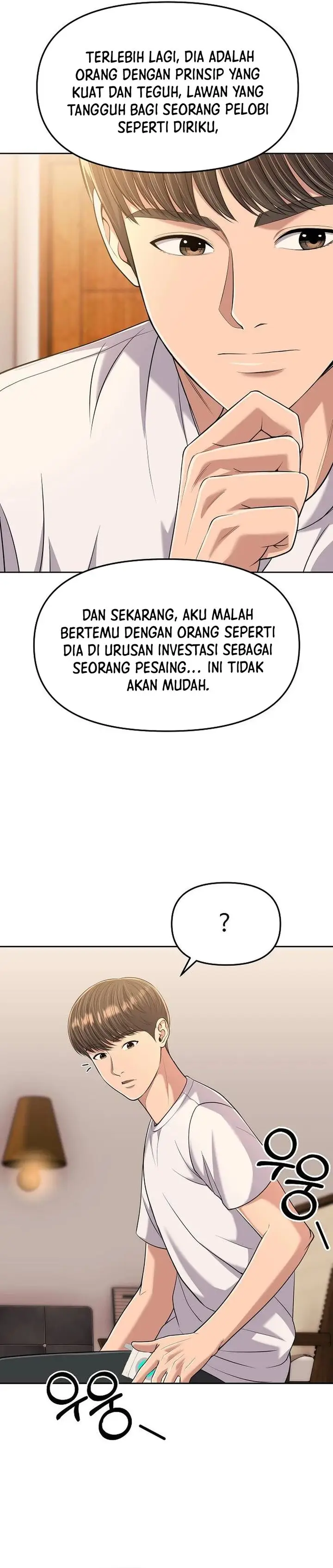image-komik-the-new-employee-kim-chul-soo-chapter-108-41/47