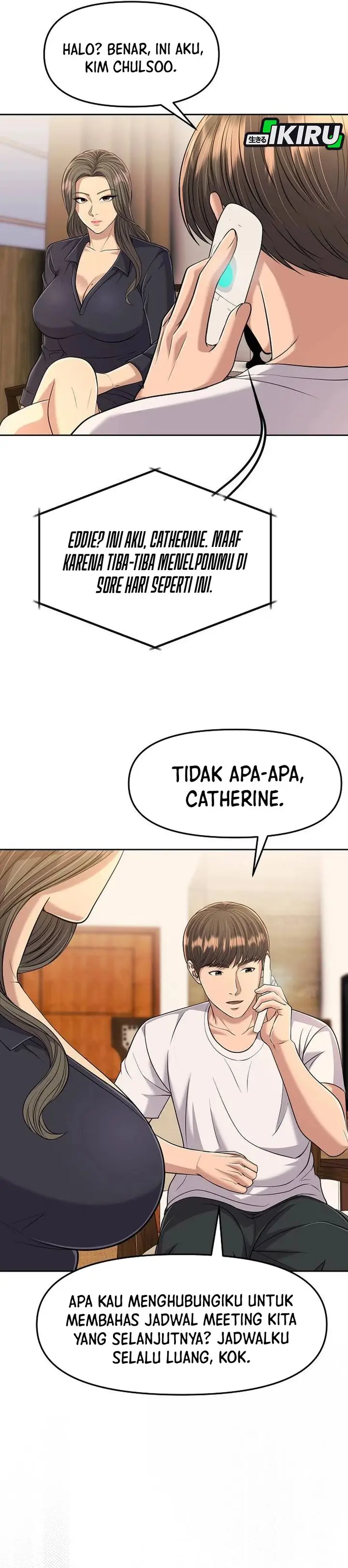 image-komik-the-new-employee-kim-chul-soo-chapter-108-42/47