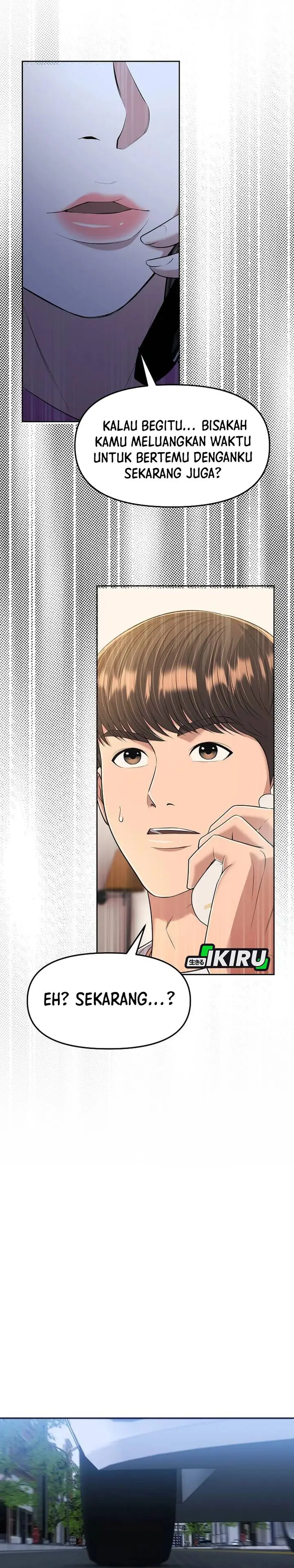 image-komik-the-new-employee-kim-chul-soo-chapter-108-43/47