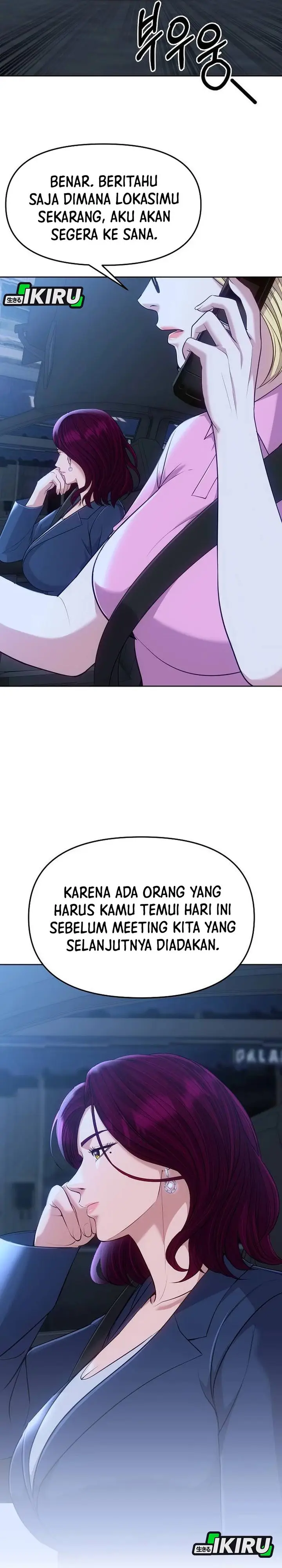 image-komik-the-new-employee-kim-chul-soo-chapter-108-44/47