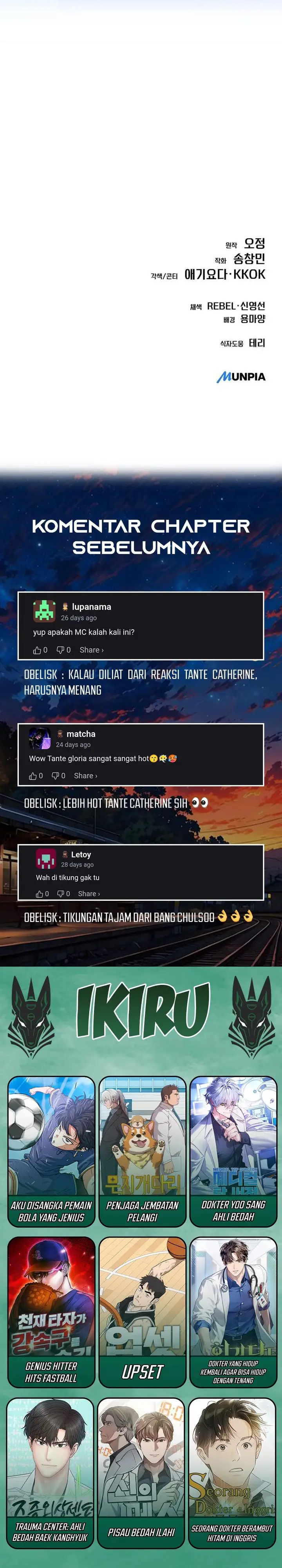 image-komik-the-new-employee-kim-chul-soo-chapter-108-45/47