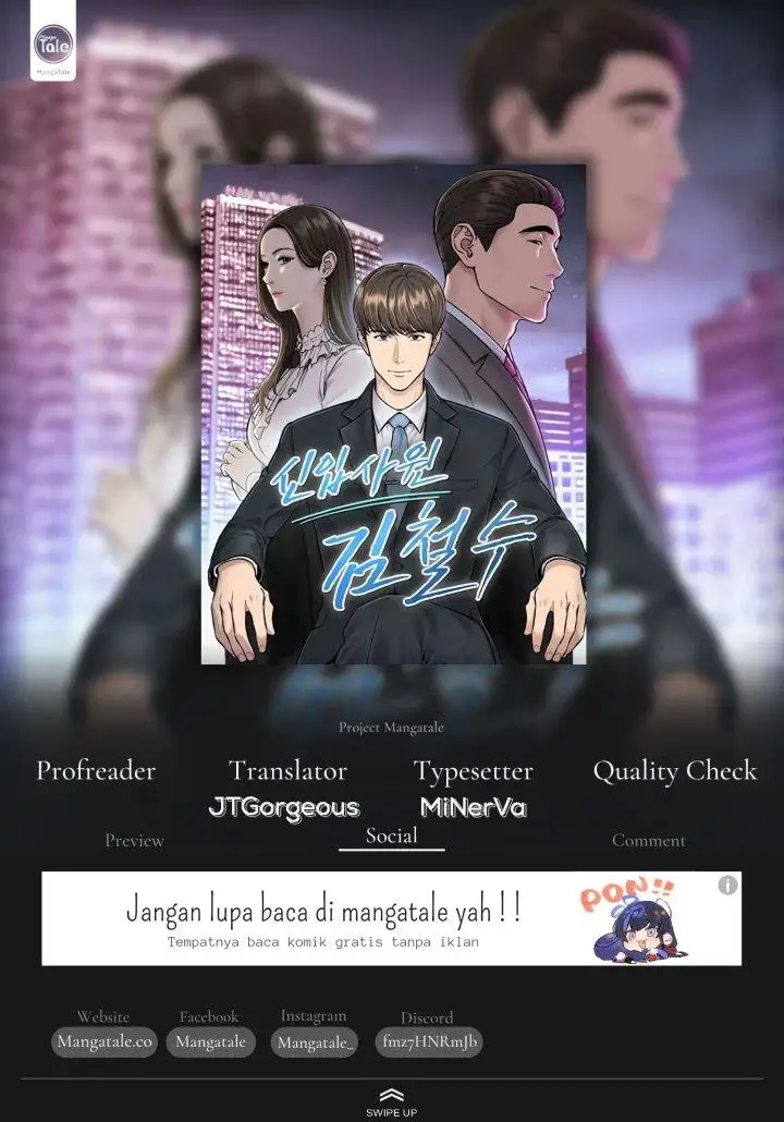 image-komik-the-new-employee-kim-chul-soo-chapter-11-0/21