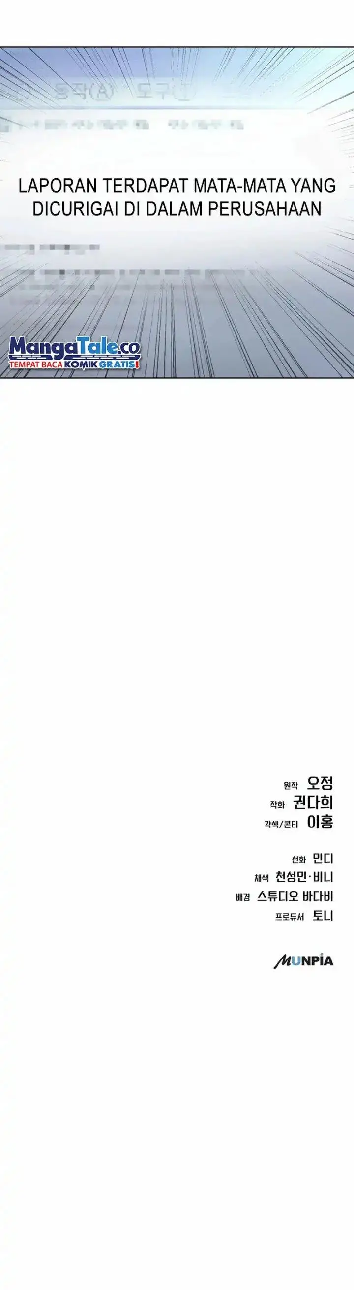 image-komik-the-new-employee-kim-chul-soo-chapter-11-19/21