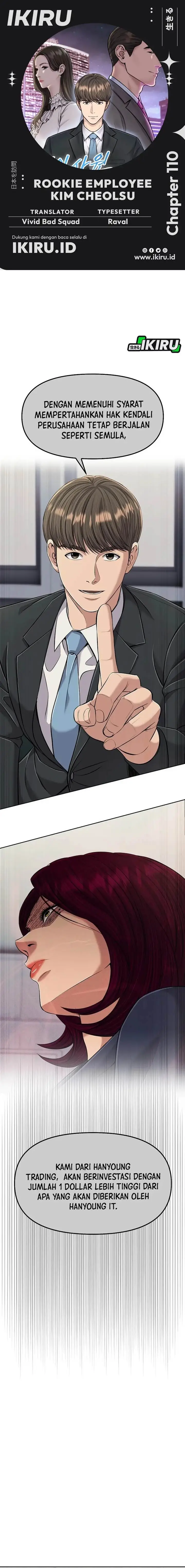 image-komik-the-new-employee-kim-chul-soo-chapter-110-0/25