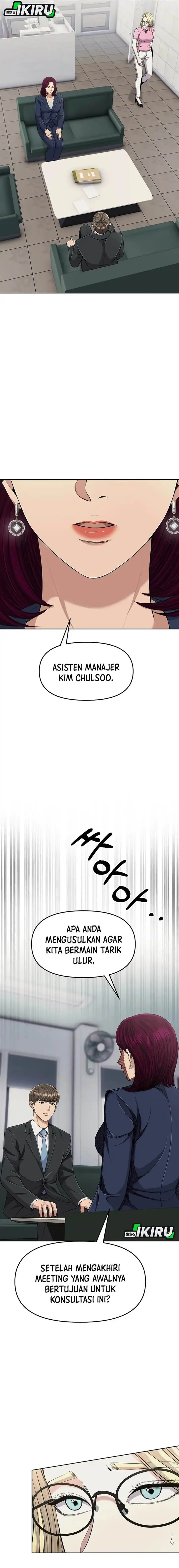 image-komik-the-new-employee-kim-chul-soo-chapter-110-1/25