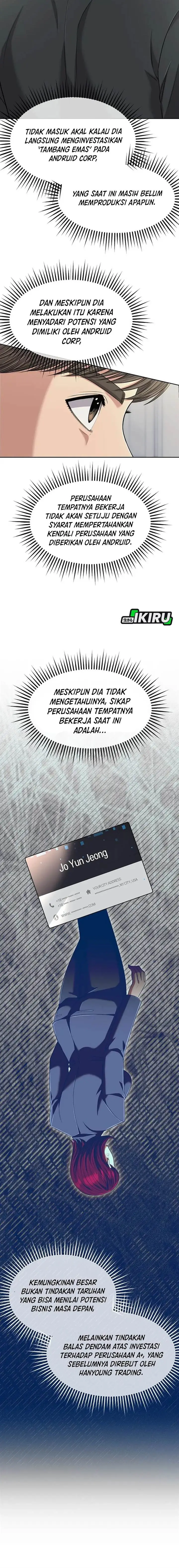 image-komik-the-new-employee-kim-chul-soo-chapter-110-4/25