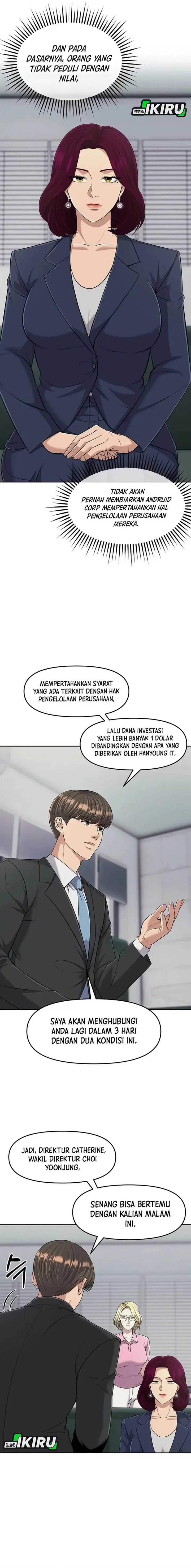image-komik-the-new-employee-kim-chul-soo-chapter-110-6/25
