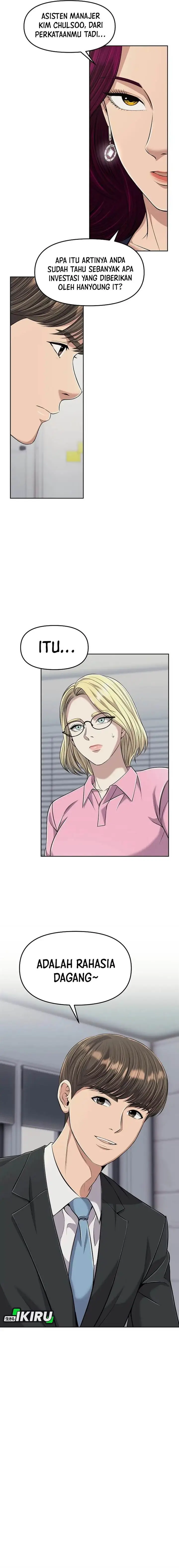 image-komik-the-new-employee-kim-chul-soo-chapter-110-7/25