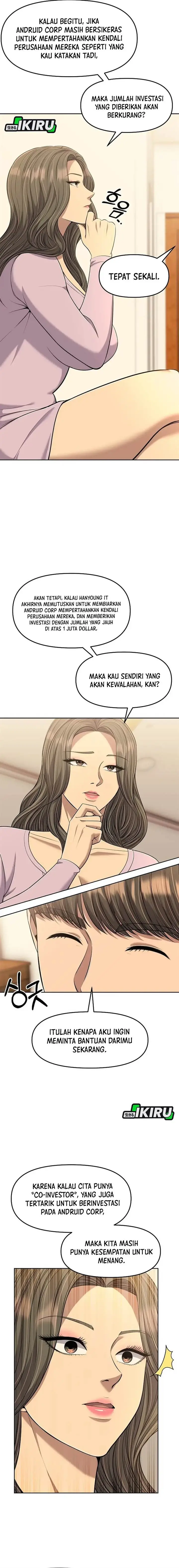 image-komik-the-new-employee-kim-chul-soo-chapter-110-10/25