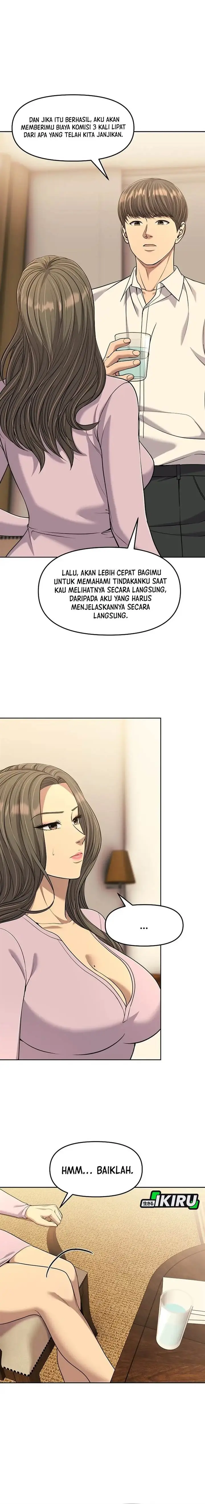 image-komik-the-new-employee-kim-chul-soo-chapter-110-12/25