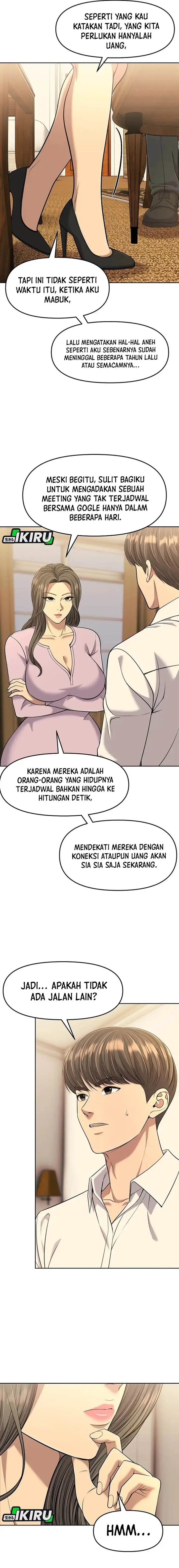 image-komik-the-new-employee-kim-chul-soo-chapter-110-13/25