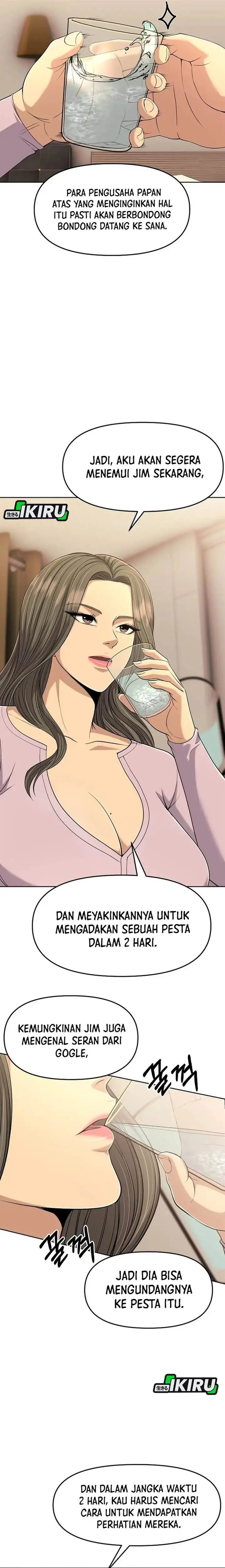 image-komik-the-new-employee-kim-chul-soo-chapter-110-17/25