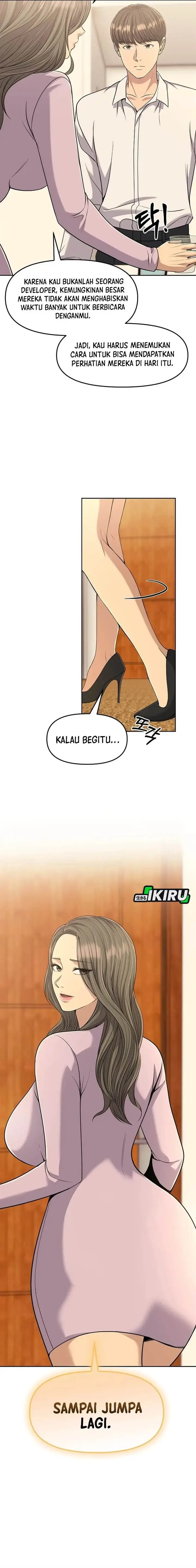 image-komik-the-new-employee-kim-chul-soo-chapter-110-18/25