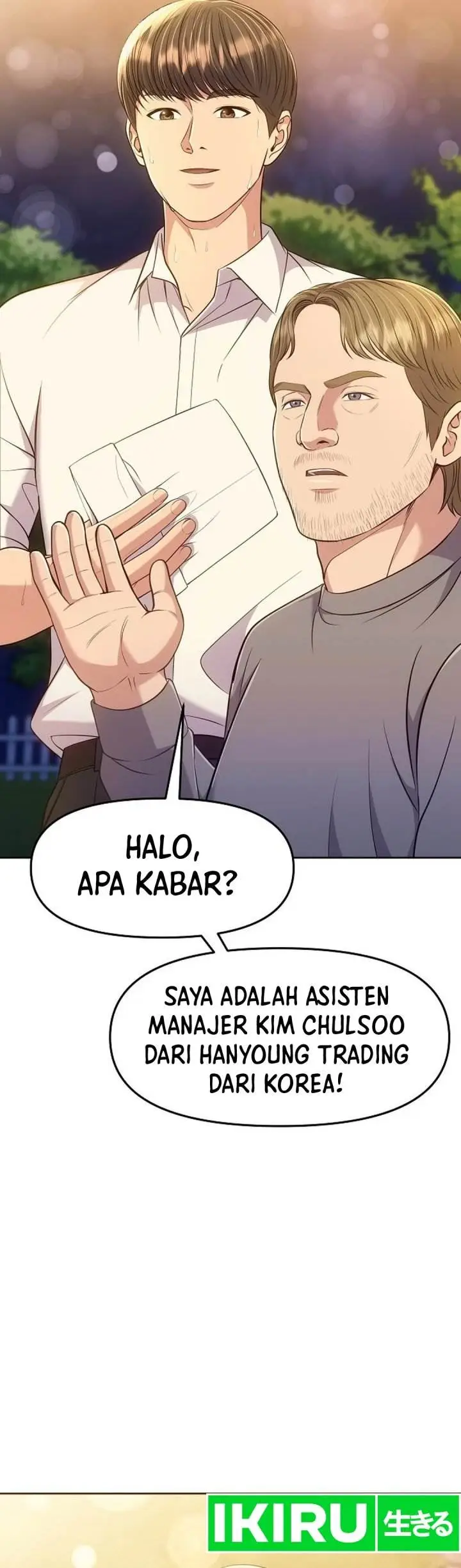 image-komik-the-new-employee-kim-chul-soo-chapter-111-7/53