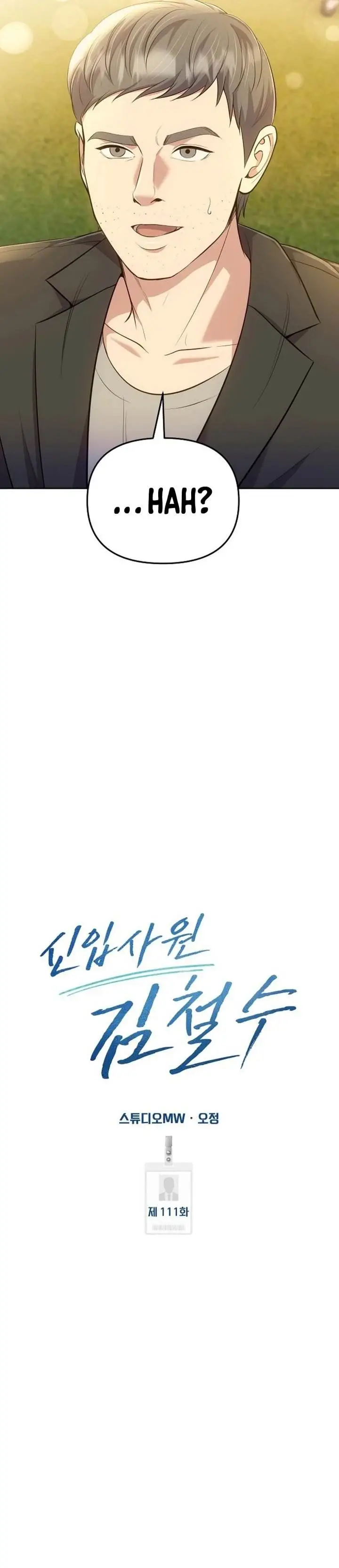 image-komik-the-new-employee-kim-chul-soo-chapter-111-8/53