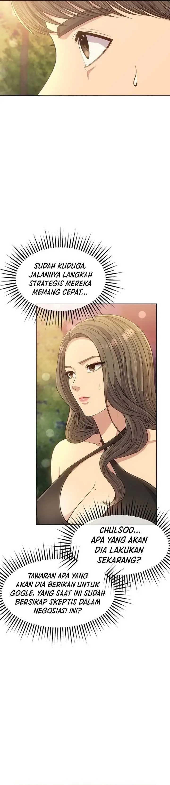 image-komik-the-new-employee-kim-chul-soo-chapter-111-25/53