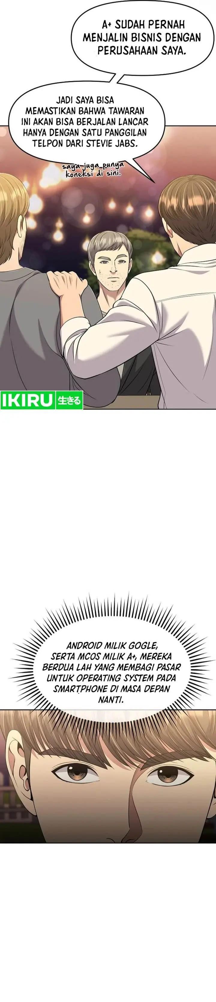 image-komik-the-new-employee-kim-chul-soo-chapter-111-33/53