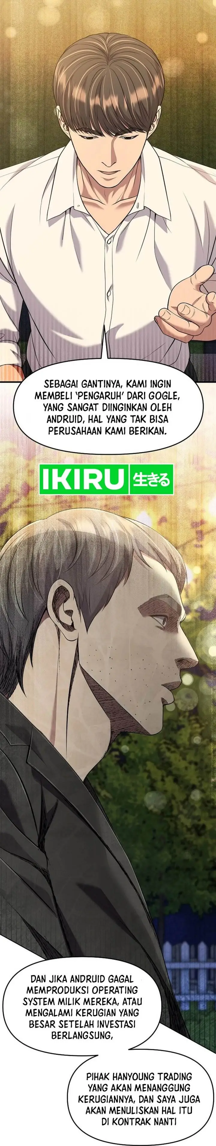 image-komik-the-new-employee-kim-chul-soo-chapter-111-40/53