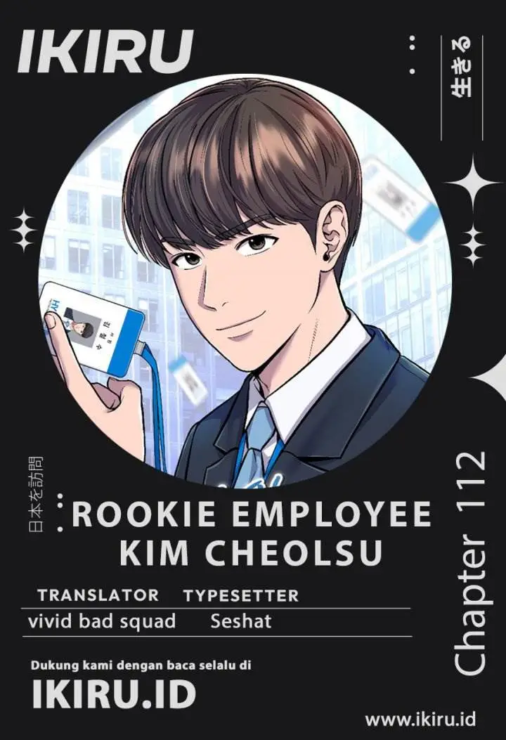 image-komik-the-new-employee-kim-chul-soo-chapter-112-0/47