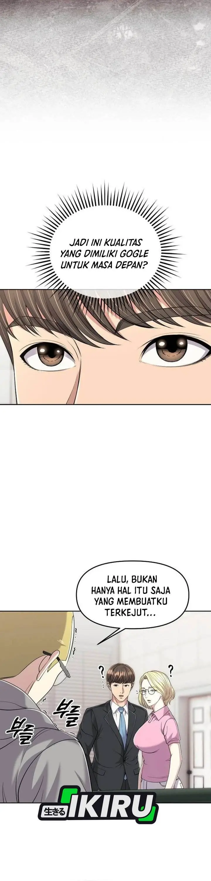 image-komik-the-new-employee-kim-chul-soo-chapter-112-5/47