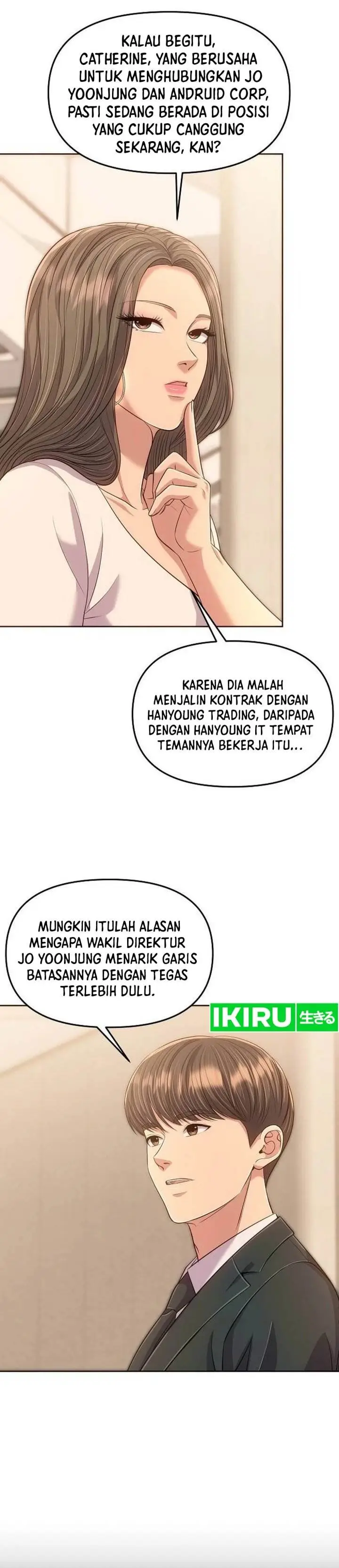 image-komik-the-new-employee-kim-chul-soo-chapter-112-27/47