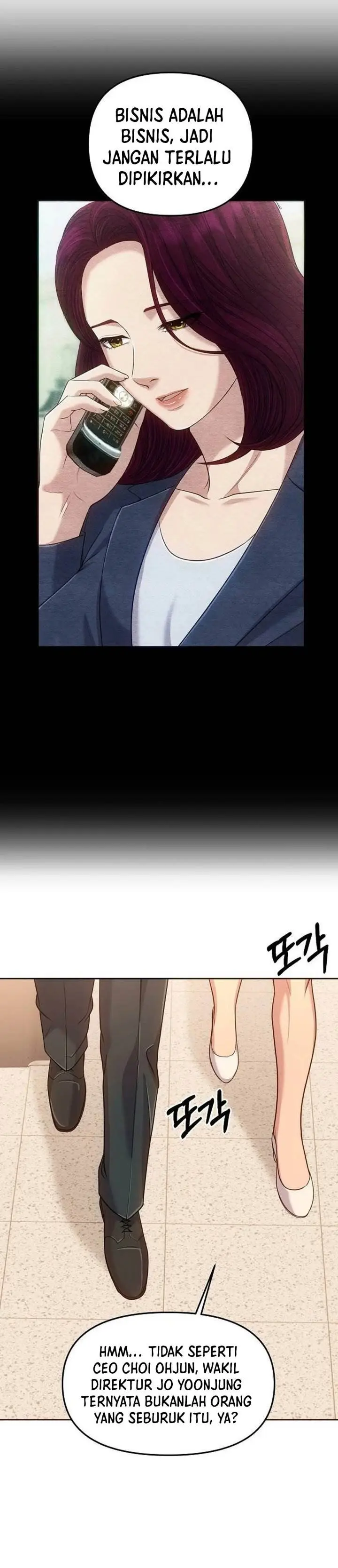 image-komik-the-new-employee-kim-chul-soo-chapter-112-28/47