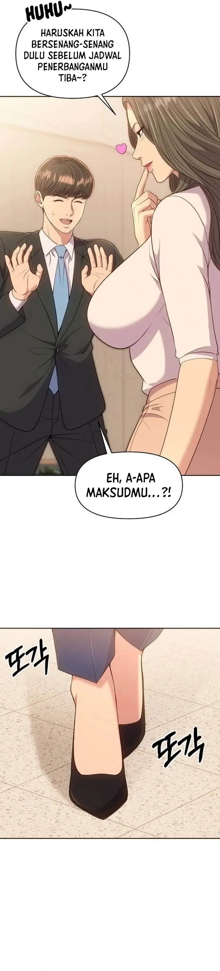 image-komik-the-new-employee-kim-chul-soo-chapter-112-32/47