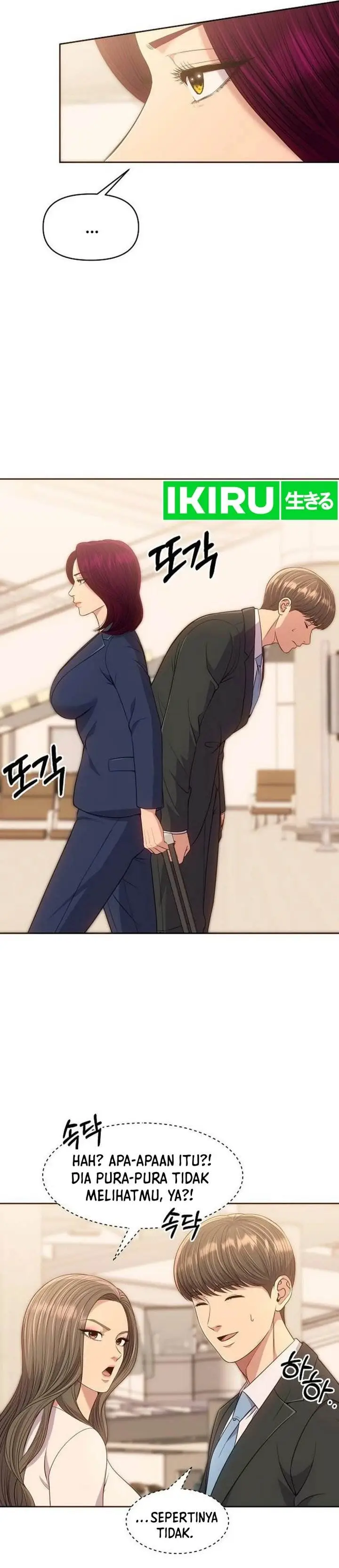 image-komik-the-new-employee-kim-chul-soo-chapter-112-35/47