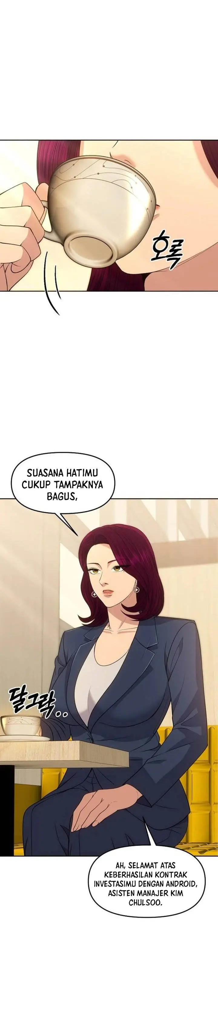 image-komik-the-new-employee-kim-chul-soo-chapter-112-39/47