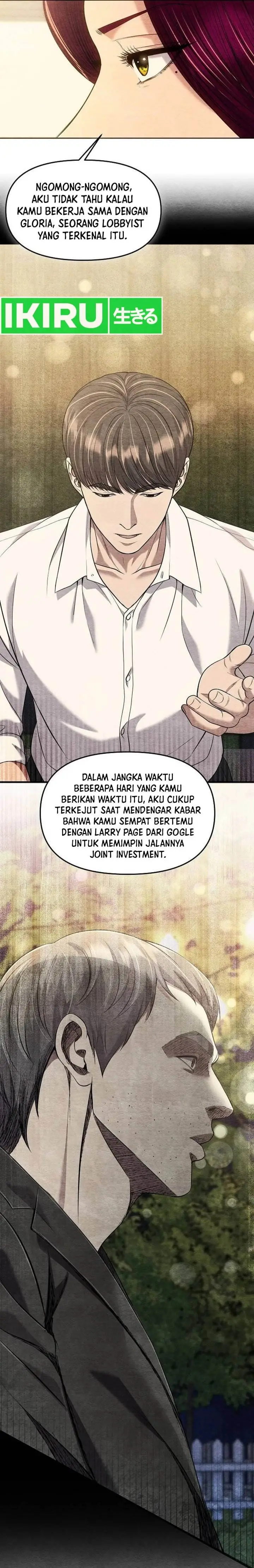 image-komik-the-new-employee-kim-chul-soo-chapter-112-41/47