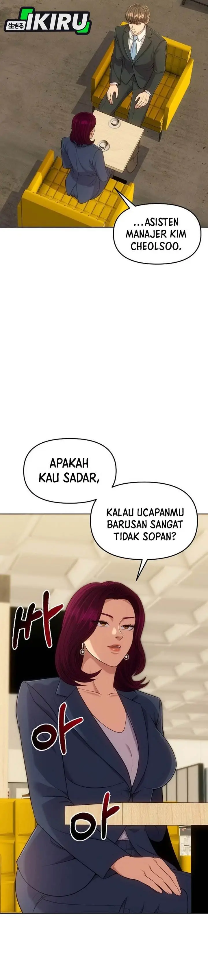 image-komik-the-new-employee-kim-chul-soo-chapter-113-3/46