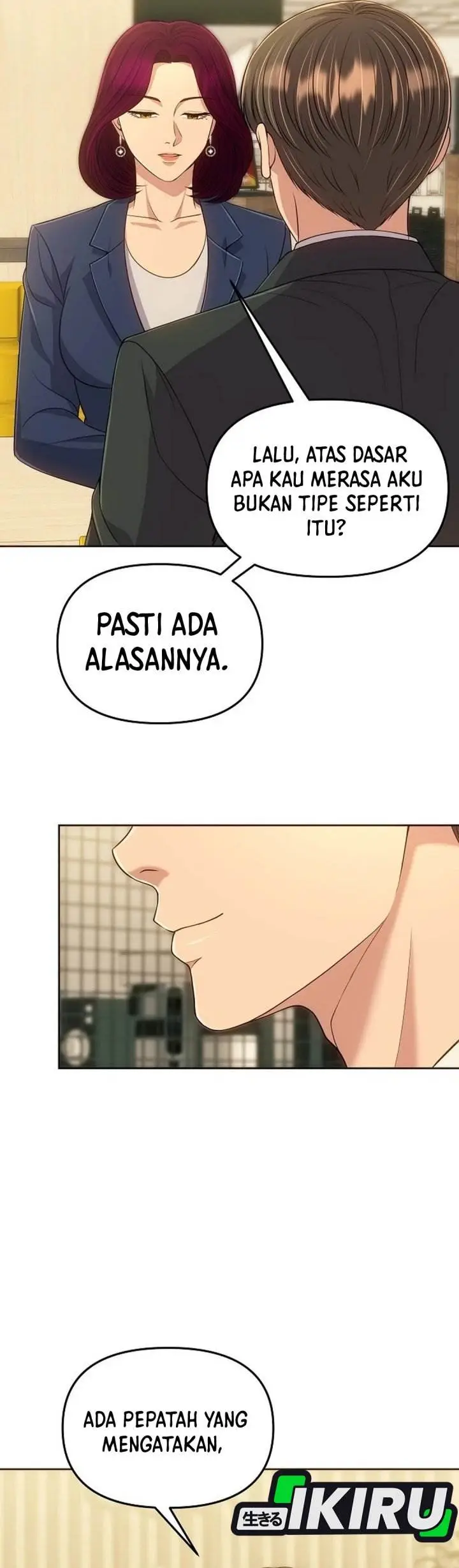 image-komik-the-new-employee-kim-chul-soo-chapter-113-8/46