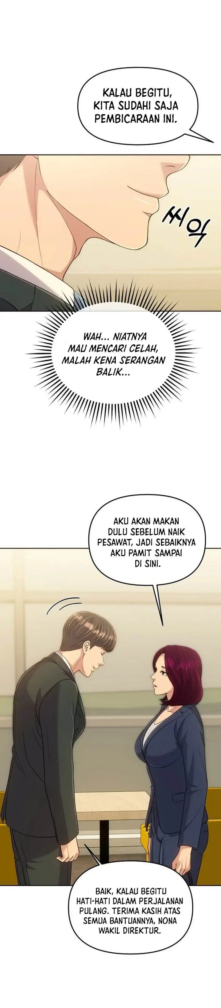 image-komik-the-new-employee-kim-chul-soo-chapter-113-18/46