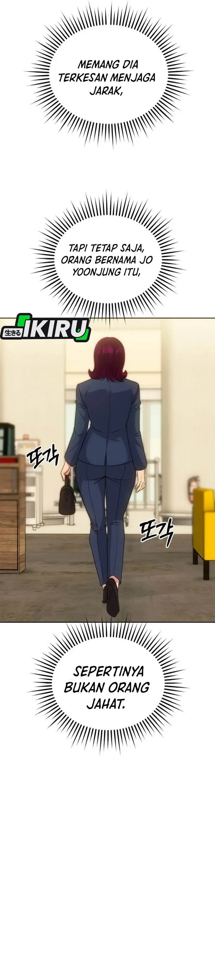 image-komik-the-new-employee-kim-chul-soo-chapter-113-19/46