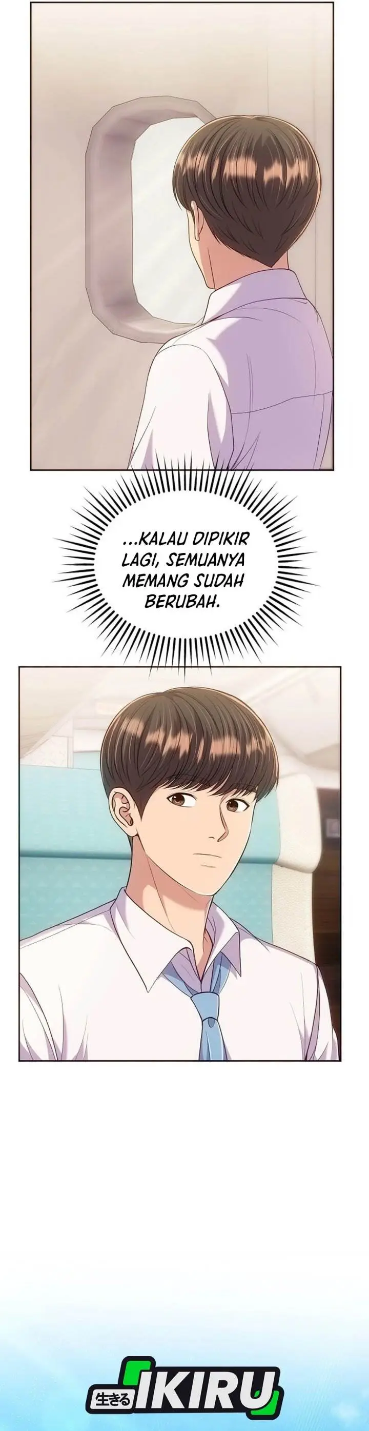 image-komik-the-new-employee-kim-chul-soo-chapter-113-21/46