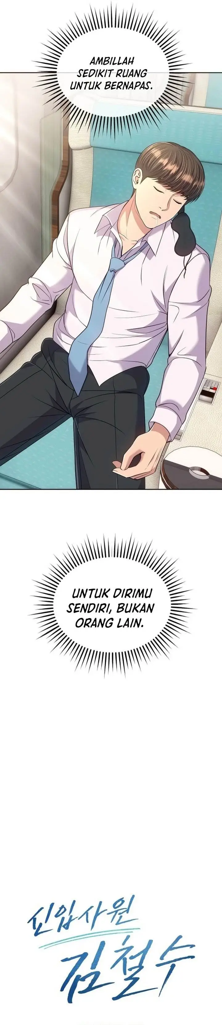 image-komik-the-new-employee-kim-chul-soo-chapter-113-28/46