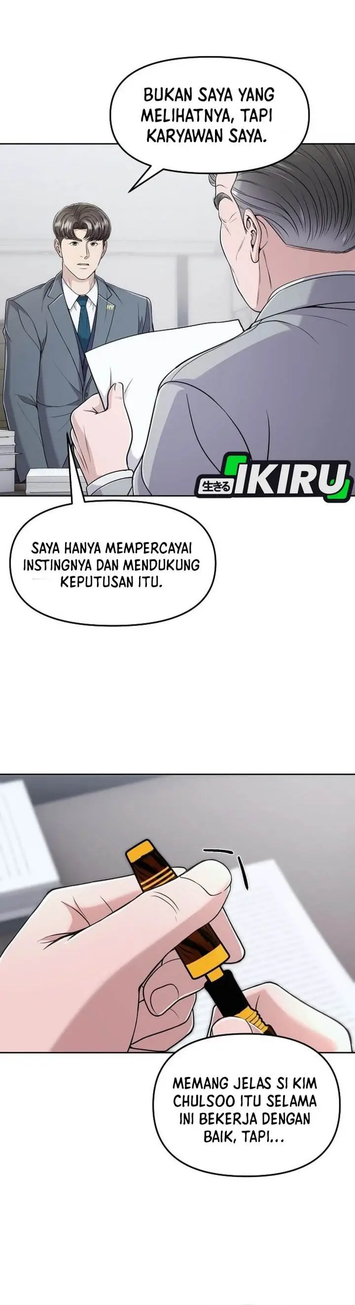 image-komik-the-new-employee-kim-chul-soo-chapter-113-30/46