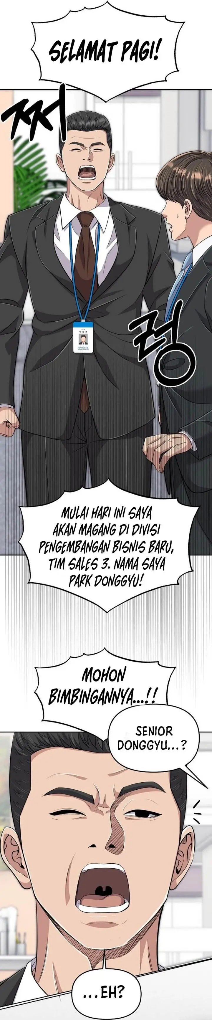 image-komik-the-new-employee-kim-chul-soo-chapter-113-43/46