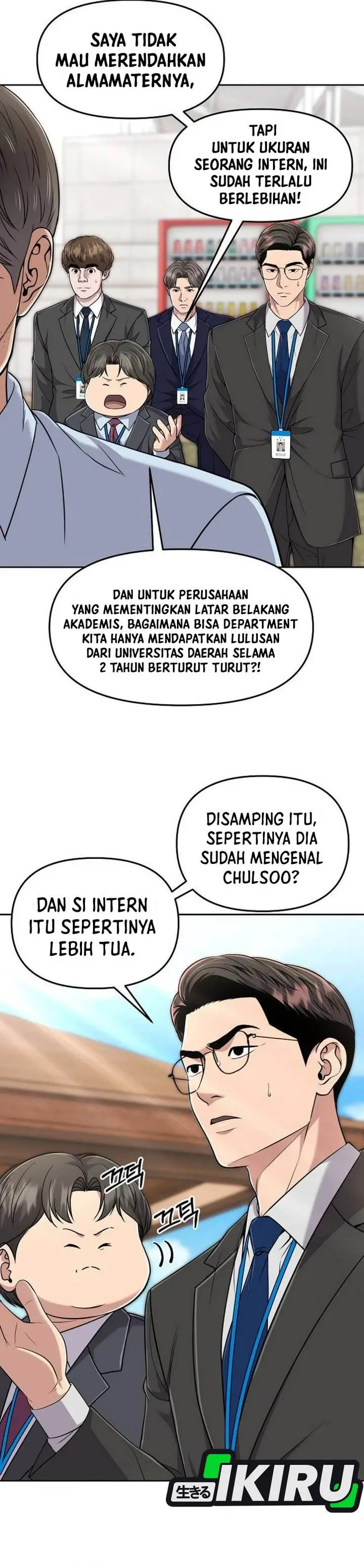 image-komik-the-new-employee-kim-chul-soo-chapter-114-2/47