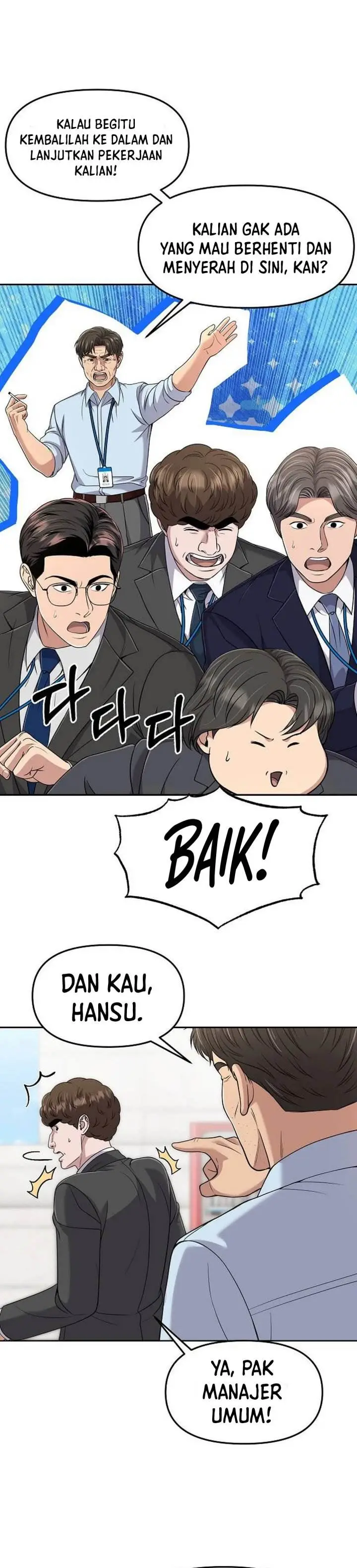 image-komik-the-new-employee-kim-chul-soo-chapter-114-6/47