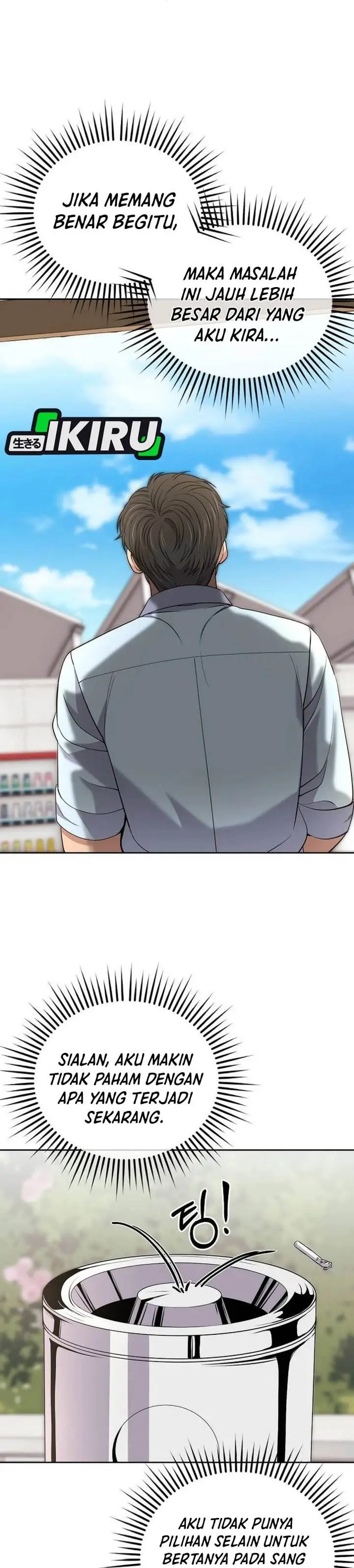 image-komik-the-new-employee-kim-chul-soo-chapter-114-15/47