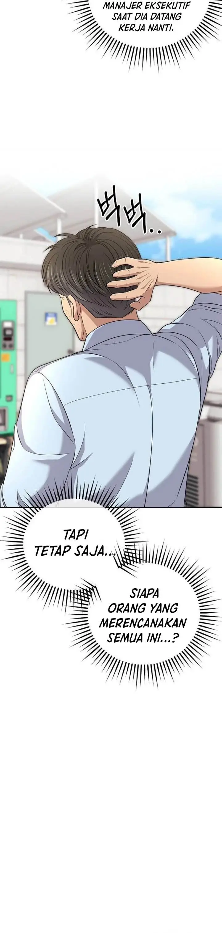 image-komik-the-new-employee-kim-chul-soo-chapter-114-16/47