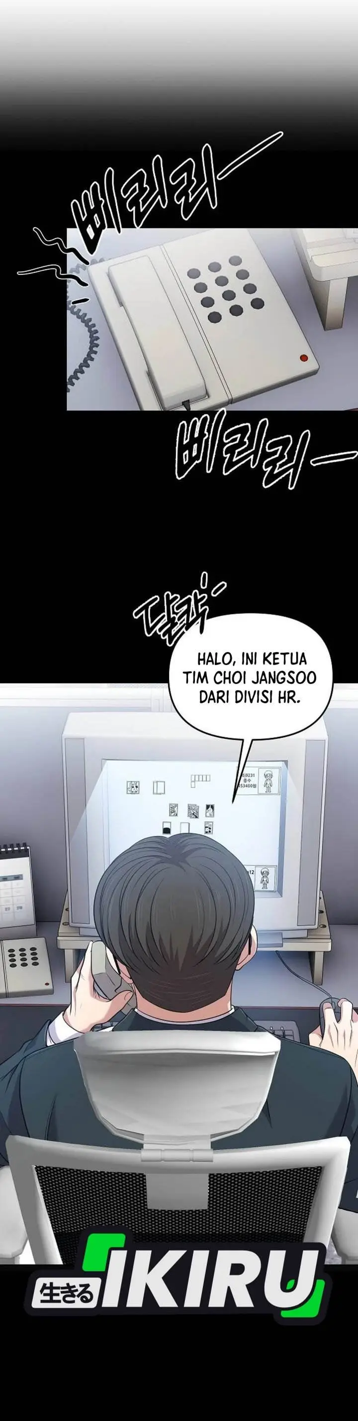 image-komik-the-new-employee-kim-chul-soo-chapter-114-20/47